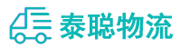 重庆到宁城县物流公司